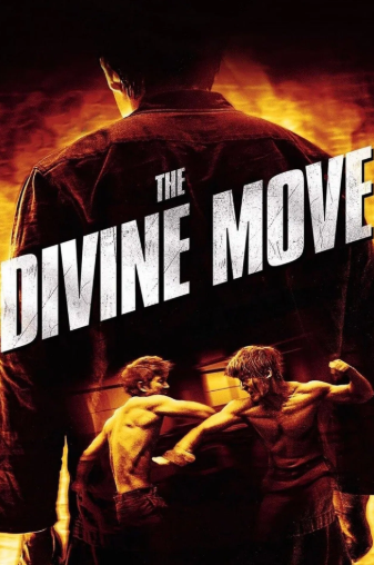 God’s One Move