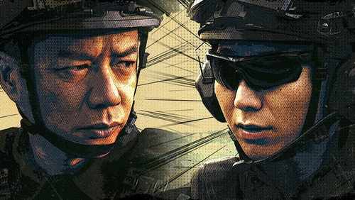 Cang Feng 1. Sezon 14. Bölüm