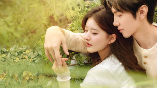 Hidden Love 1. Sezon 5. Bölüm