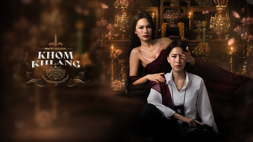 Khom Khlang 1. Sezon 4. Bölüm