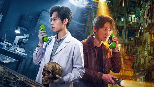 Medical Examiner Dr. Qin: Bones of the Past 1. Sezon 2. Bölüm