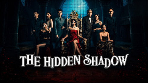 The Hidden Shadow 1. Sezon 2. Bölüm
