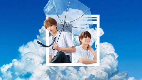 Your Summer, My Storm 1. Sezon 2. Bölüm