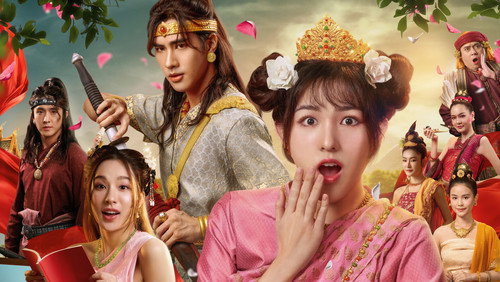 Oops! I’m the Concubine 1. Sezon 2. Bölüm