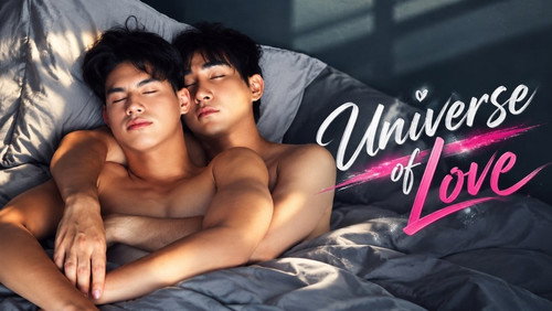 Universe of Love 1. Sezon 2. Bölüm